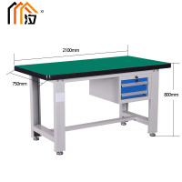 汐 工具桌 2.1m张