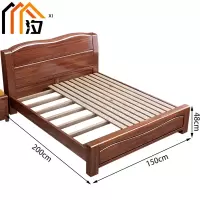 汐 床 2米张