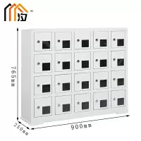 汐 手机存放柜 二十门台