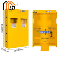 汐 气瓶柜 三瓶台