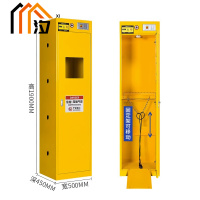 汐 气瓶柜 单瓶台