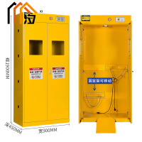 汐 气瓶柜 双瓶台