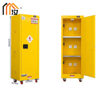 汐 防爆充电柜 22加仑台