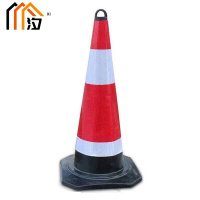 汐 反光路锥 9斤个