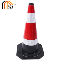 汐 反光锥 2斤个