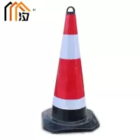 汐 雪糕筒 3斤个