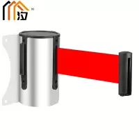 汐 伸缩隔离带 5米个