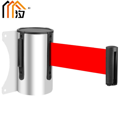 汐 伸缩隔离带 5米个