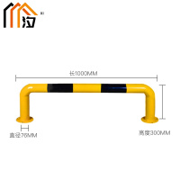 汐 挡车器100cm个