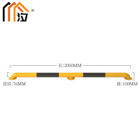 汐 挡车器M型个