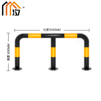 汐 阻车器M型个