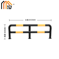 汐 停车桩M双层个