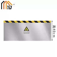 汐 挡鼠板不锈钢米