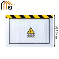 汐 挡鼠板铝合金米