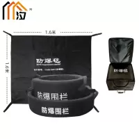 汐 防爆毯带拉杆箱套