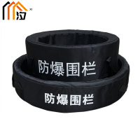 汐 防爆毯 双围栏套