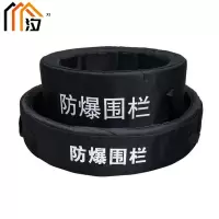 汐 防爆毯 双围栏套