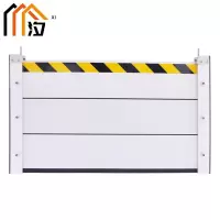 汐 挡水板定制平方米