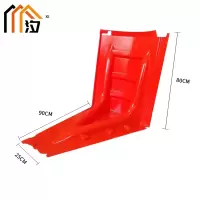 汐 挡水板异款个