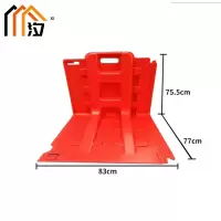 汐 挡水板提手款个