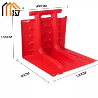 汐 挡水板红色个