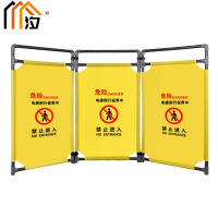 汐 布艺围栏 电梯保养套