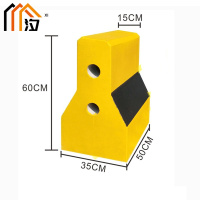 汐 防撞石墩 款二个