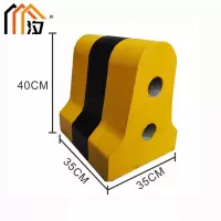 汐 隔离墩 款四个