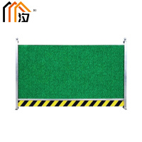 汐 彩钢围挡 2.5m高米