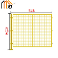 汐 隔离护栏 2m片
