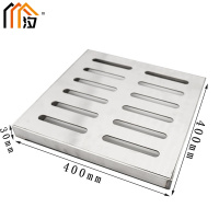 汐 下水道盖板40cm个