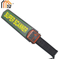 汐 安检仪款一个