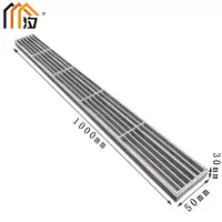 汐 排水沟盖板5cm个