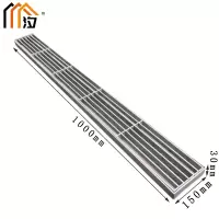 汐 隐形井盖15cm个