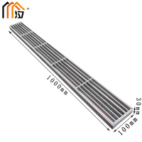 汐 雨水篦子10cm个