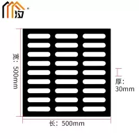 汐隐形井盖50cm个