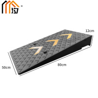 汐 斜坡减速带12cm个