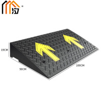 汐 斜坡减速带19cm个