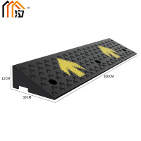 汐 台阶垫12cm个