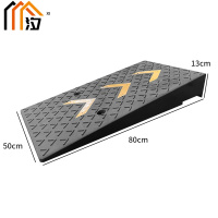 汐 台阶斜坡垫13cm个