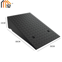 汐 台阶斜坡垫15cm个