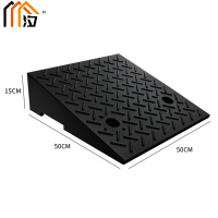 汐 台阶斜坡垫15cm个