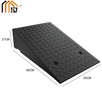 汐 台阶斜坡垫17cm个