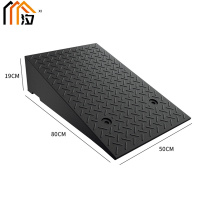 汐 台阶斜坡垫19cm个