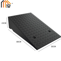 汐 台阶斜坡垫23cm个