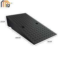 汐 台阶斜坡垫25cm个