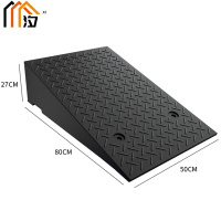 汐 台阶斜坡垫27cm个