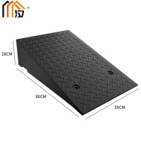 汐 台阶斜坡垫28cm个