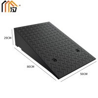 汐 台阶斜坡垫29cm个