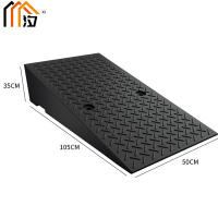 汐 台阶斜坡垫35cm个